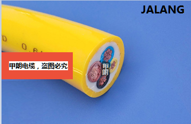 3x16礦機(jī) 鏟運(yùn)機(jī)電纜